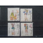 Португалия, 1996. Стандарт, профессии и люди 19 века