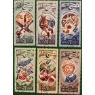 СССР 1977. XX лет Космической эры. Полная серия