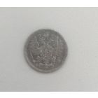 15 копеек 1879