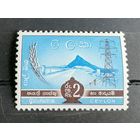 Цейлон 1958