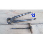 Шило штопар-Щипцы с гвоздодером,старинные,шило- болие 100лет,Цена за все .