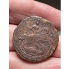 2 копейки 1761 года без МЦ.