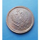 2 КОПЕЙКИ 1816 ЕМ НМ ШИКАРНАЯ ДЕТАЛИЗАЦИЯ РЕВЕРСА+БРАК!!!