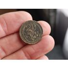 20 копеек 1924г. Не чищена. С 1 рубля!