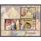 2014 Аитутаки 927-929/B100 Живопись/Рождество 8,00 евро