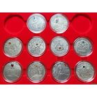 Снежная королева, Маленький принц, Сымон–музыкант, Каменный цветок, Двенадцать месяцев,Тысяча и одна ночь, Приключения Алисы в стране чудес, Алиса в зазеркалье, Турандот, Щелкунчик! Сказки! Серебро!