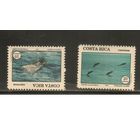 Коста-Рика-1993(Мих.1417-1418) , **   , Морская  Фауна , Дельфины (полная серия)