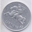 ЛИТОВСКАЯ РЕСПУБЛИКА 2 ЦЕНТА 1991. ПАГОНЯ.
