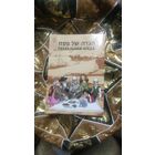 Пасхальная агада.Хумаш-теилим-тания(трума.)400стр.