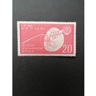 ГДР 1959 Марка "Полет советского спутника "Луна-2" к Луне" (чистая* с наклейкой) Mi.721 каталог 0.80 евро