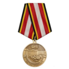 Медаль 100 лет Военной академии связи им. С. М. Буденного