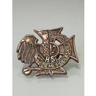 Знак нагрудный Польша медаль. Много Лотов с рубля
