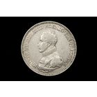 Талер 1818 г. Пруссия (Германия), Фридрих Вильгельм III