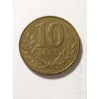 Албания 10 лек 2009