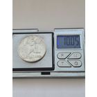 50 копеек 1925 года. ПЛ. Серебро 900. Монета не чищена. 45520