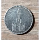 5 рейхсмарок 1935 года. Кирха