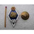 Ромб. УМЛ. Университет Марксизма-Ленинизма. тяжёлый, винт_1