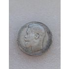 Все лоты с 1р.Рубль 1898 **