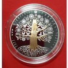 Мать (матуля). Серия "Древо жизни" - 1 руб. Никель. 2023г.