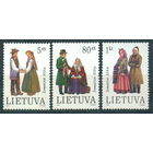 1994 Литва национальные костюмы ** одежда
