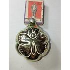 Игрушка на ёлку ,  Бабочка , винтаж , стекло , СССР . С 2 рублей