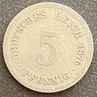 Монета 5 пфеннигов 1875 год. Германская империя.