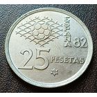 Испания 25 песет, 1980   80 внутри звезды    ( 1-11-2 )