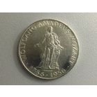 Австрия 25 шиллингов 1956 Моцарт