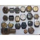 Большой часовой лот