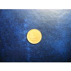 1 копейка 1940г.