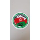 Шеврон военно-патриотический клуб Честь Имею СШ 34 г.Минска