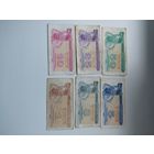 Купоны украина