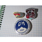 Три значка/1 с рубля!