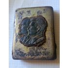 Портсигар(патриотика) СССР 1930 год