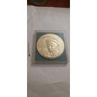 60 лет Советской милиции.