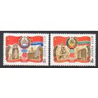 40-летие Прибалтийских Республик СССР 1980 год (5094-5095) серия из 2-х марок