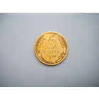 РАСПРОДАЖА!!! Коллекции Пивных Этикеток.