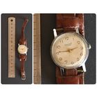 Часы Юность СССР