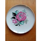 Тарелочка 18 см ЛФЗ СССР 60-е гг тарелка блюдце