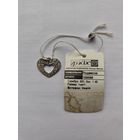 Подвеска , серебро