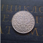 50 грошей 1923 Польша #20