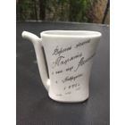 Кружка для минералки Минск