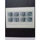 ФРГ 1964 Блок Mi:3 с восьмью марками "20-летие покушении на Адольфа Гитлера. Антифашисты" (специальное гашение с клеем) марки Mi.431-438 каталог 16.00 евро