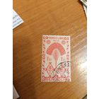 Французская колония Мадагаскар искусство культура (5-8)