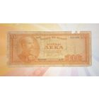 Греция 10 драхм 1955г редкая