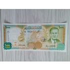 Сирия 1000 UNC c рубля