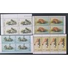 Беларусь 1999 КвартБлоки и часть листа, колесные тягачи.