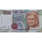 Италия 1000 Лир 1990 VF 507