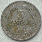 Венесуэла 5 сентимо 1938 г.