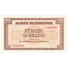 Австрия 50 шиллингов 1944 года. Тип Р-109а. Состояние UNC-